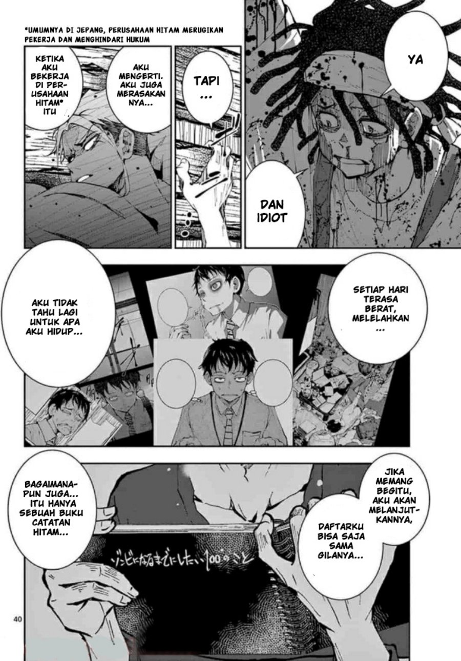 Zombie 100 ~Zombie ni Naru Made ni Shitai 100 no Koto~